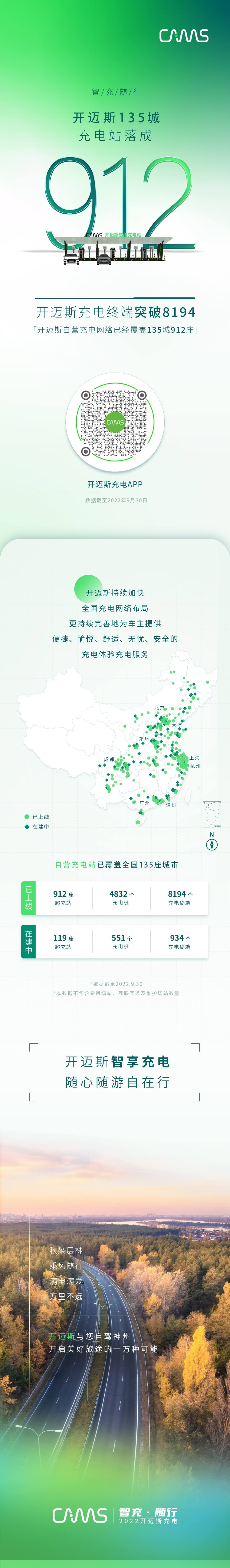 長圖.jpg