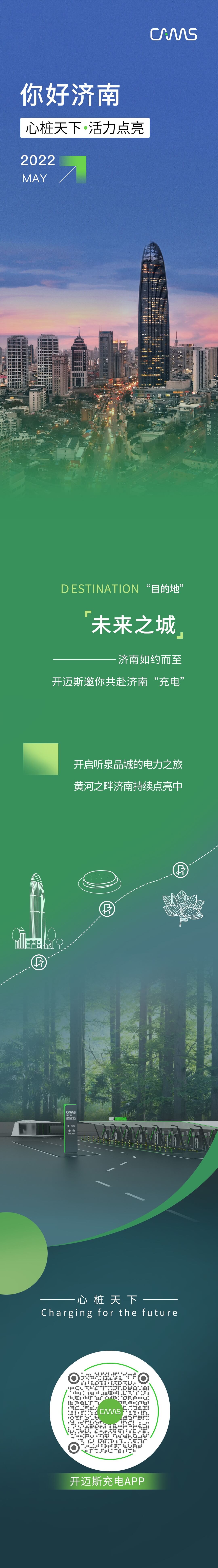 e4a1fb997477a057298f91977f06303.jpg