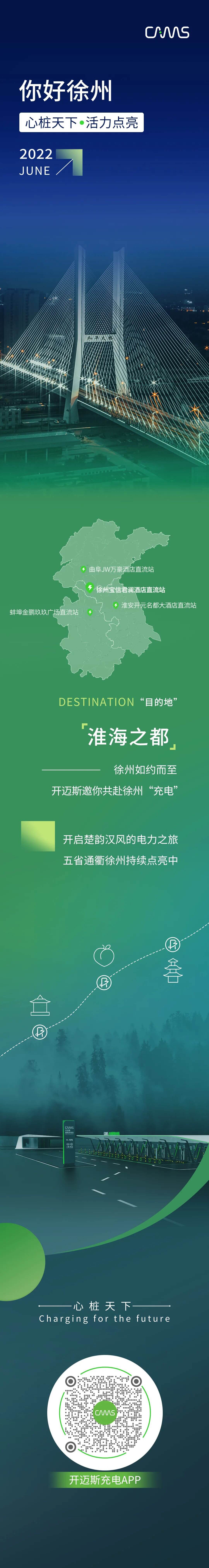 6a73285ddc5315fb82a82eb58213212a.jpg