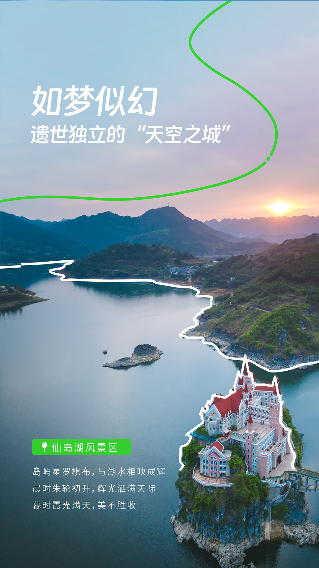 游黃石，看遍自然奇景 (5).jpg